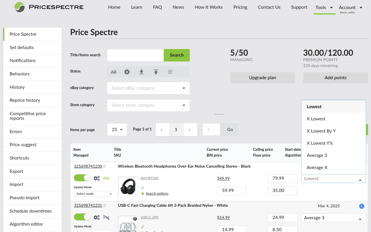 Screenshot: Selecting a repricing algorithm